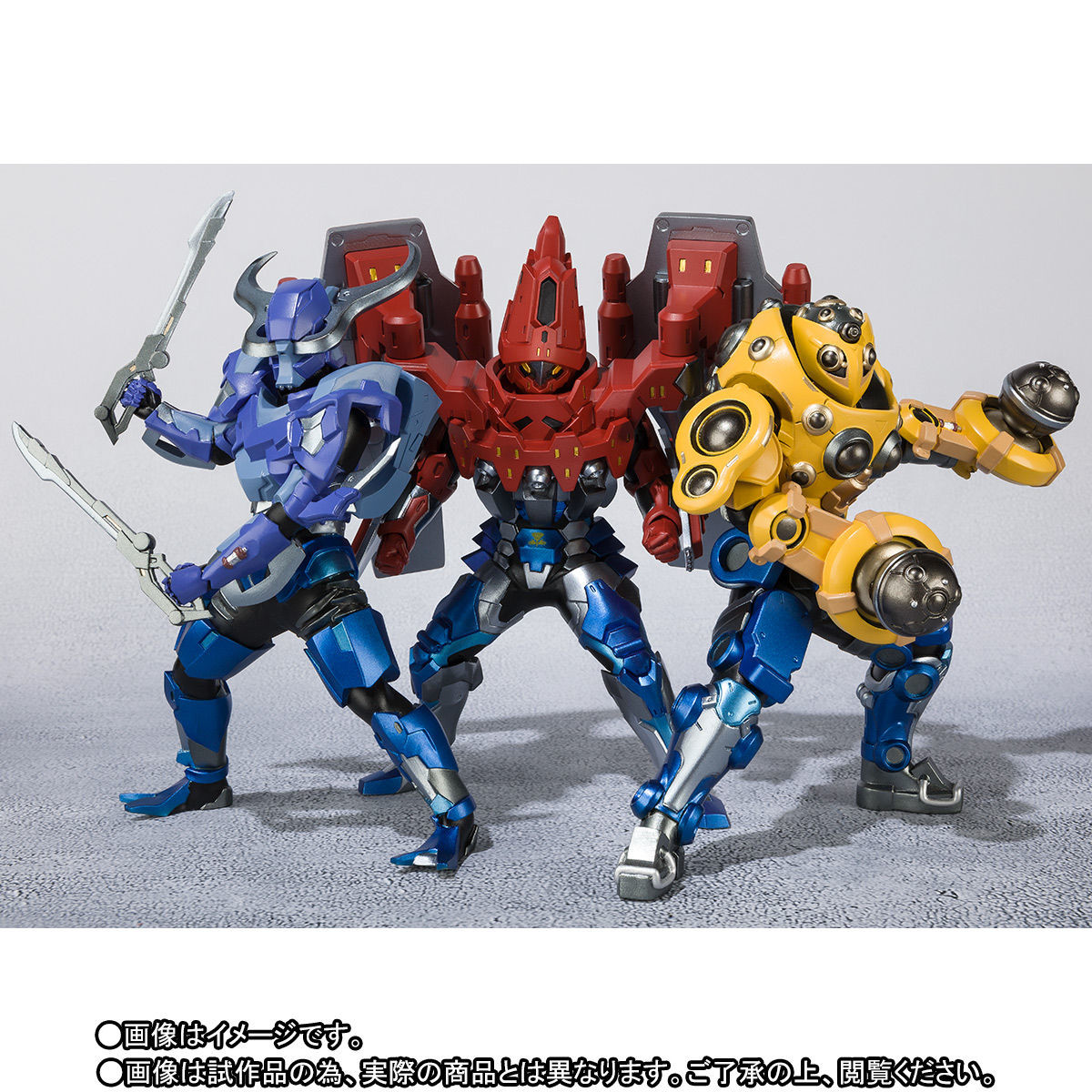 Kamen Rider Build - Stag Hard Smash - Figuarts ZERO (Bandai Spirits) photo 3