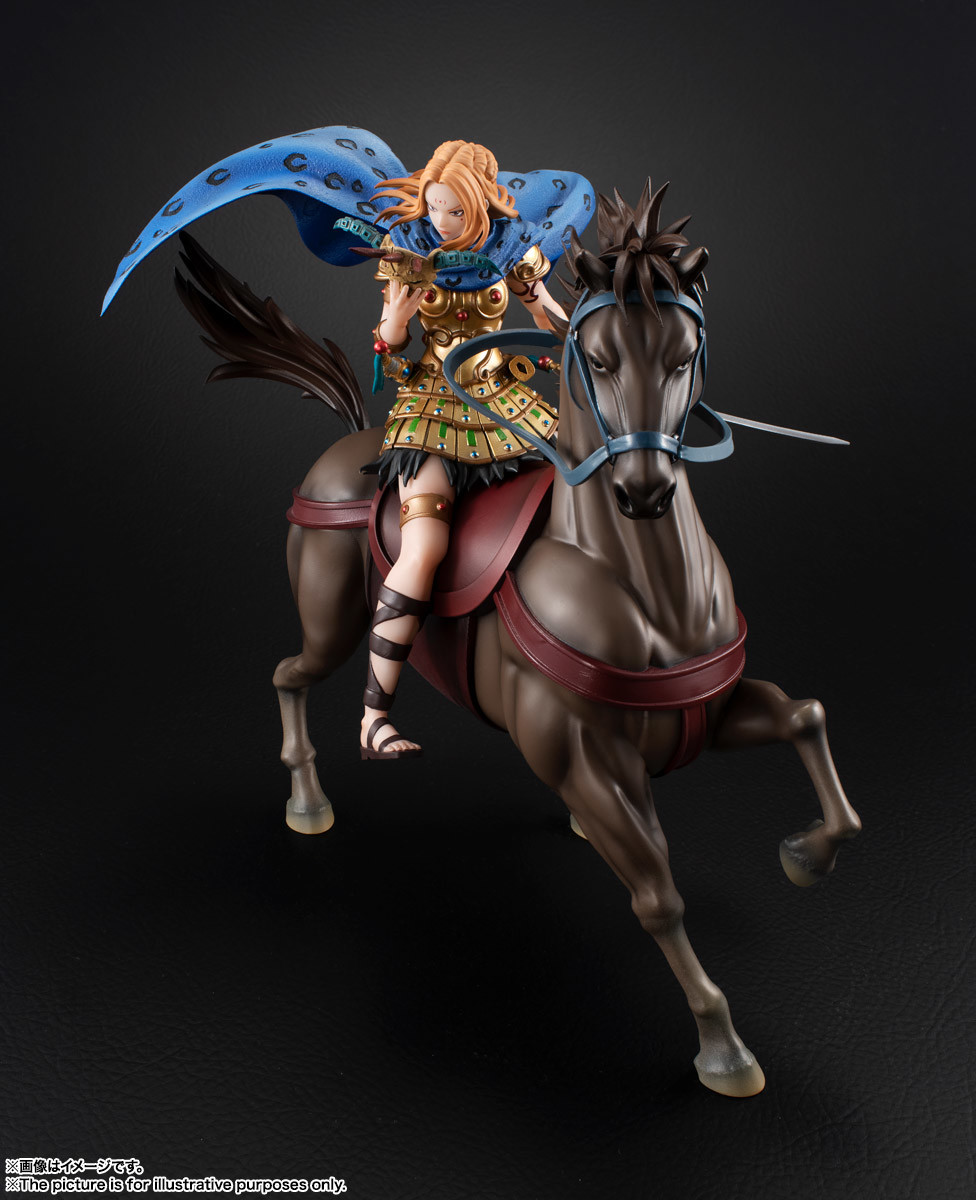 Kingdom - Yo Tan Wa - Figuarts ZERO (Bandai Spirits) photo 2