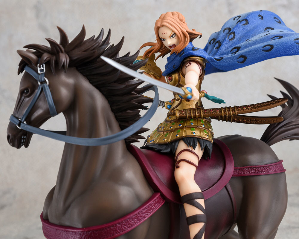 Kingdom - Yo Tan Wa - Figuarts ZERO (Bandai Spirits) photo 12