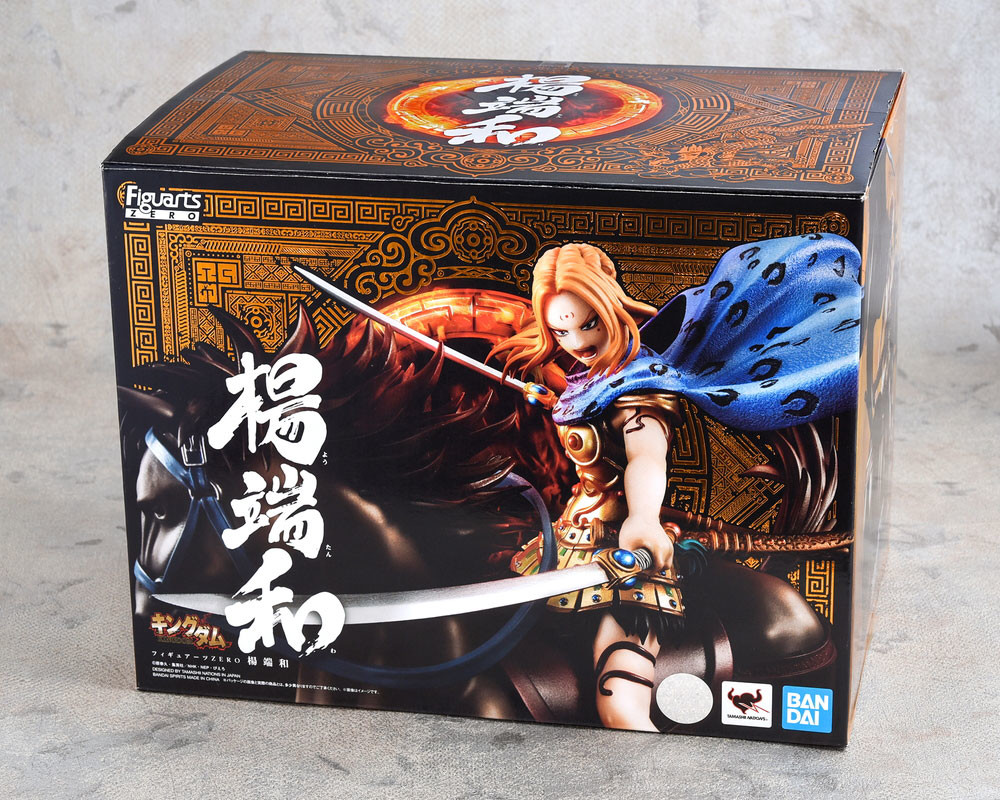 Kingdom - Yo Tan Wa - Figuarts ZERO (Bandai Spirits) photo 17