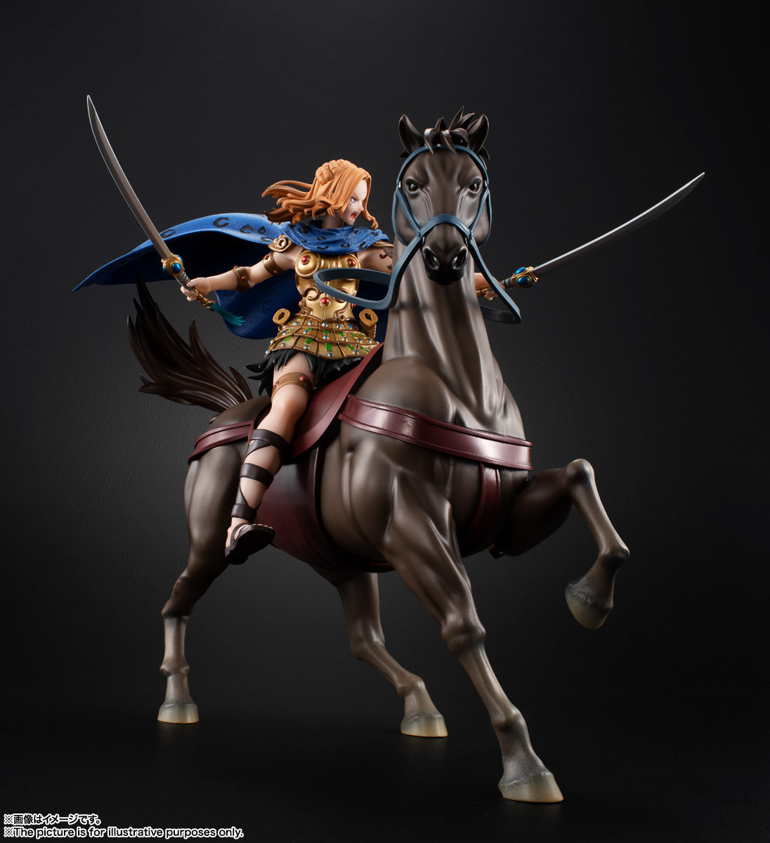 Kingdom - Yo Tan Wa - Figuarts ZERO (Bandai Spirits) photo 18