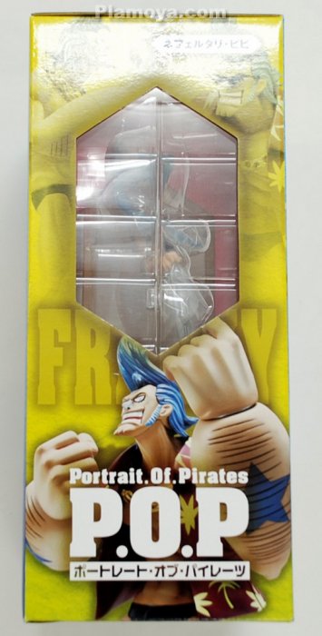 One Piece - Nefertari Vivi - Excellent Model - Portrait Of Pirates Neo - 1/8 (MegaHouse) photo 3