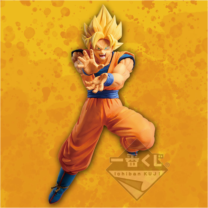 Dragon Ball FighterZ - Son Goku SSJ - Ichiban Kuji - Ichiban Kuji Dragon Ball The Android Battle with Dragon Ball FighterZ (Bandai Spirits) photo 5