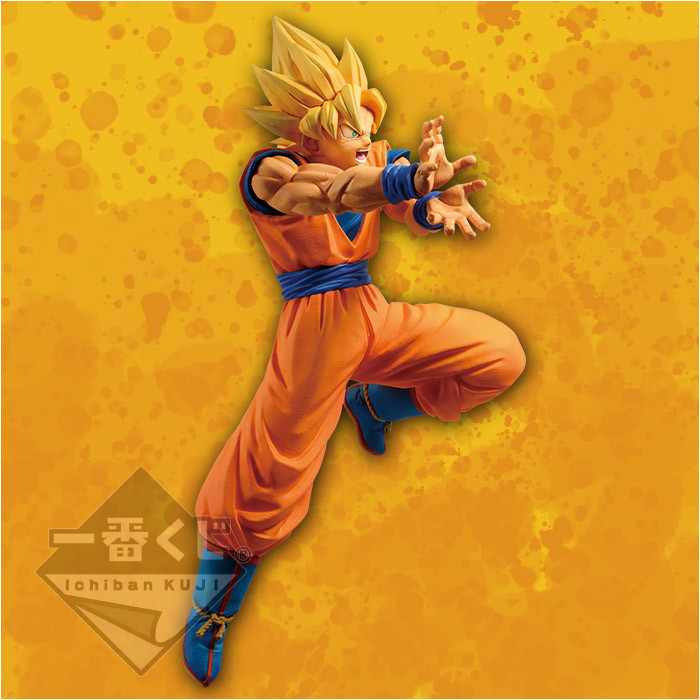Dragon Ball FighterZ - Son Goku SSJ - Ichiban Kuji - Ichiban Kuji Dragon Ball The Android Battle with Dragon Ball FighterZ (Bandai Spirits) photo 6