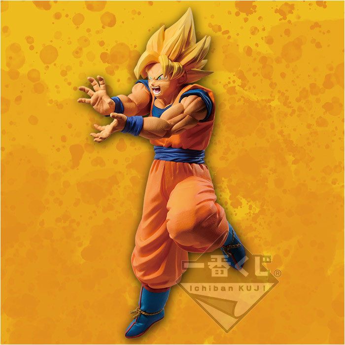 Dragon Ball FighterZ - Son Goku SSJ - Ichiban Kuji - Ichiban Kuji Dragon Ball The Android Battle with Dragon Ball FighterZ (Bandai Spirits) photo 7