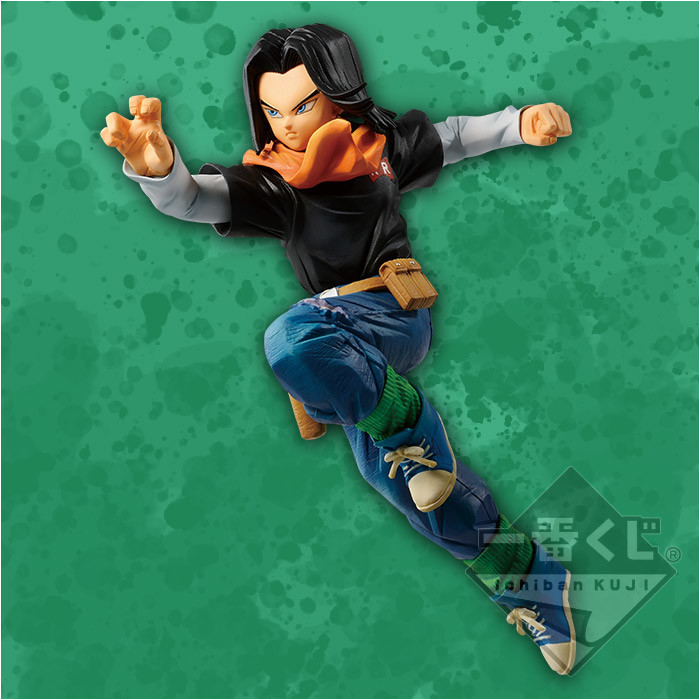 Dragon Ball FighterZ - Android 17 - Ichiban Kuji - Ichiban Kuji Dragon Ball The Android Battle with Dragon Ball FighterZ (B Prize) (Bandai Spirits) photo 2