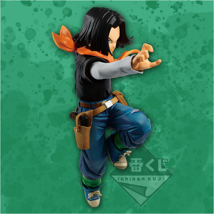 Dragon Ball FighterZ - Android 17 - Ichiban Kuji - Ichiban Kuji Dragon Ball The Android Battle with Dragon Ball FighterZ (B Prize) (Bandai Spirits) photo 3