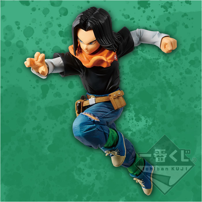 Dragon Ball FighterZ - Android 17 - Ichiban Kuji - Ichiban Kuji Dragon Ball The Android Battle with Dragon Ball FighterZ (B Prize) (Bandai Spirits) photo 10