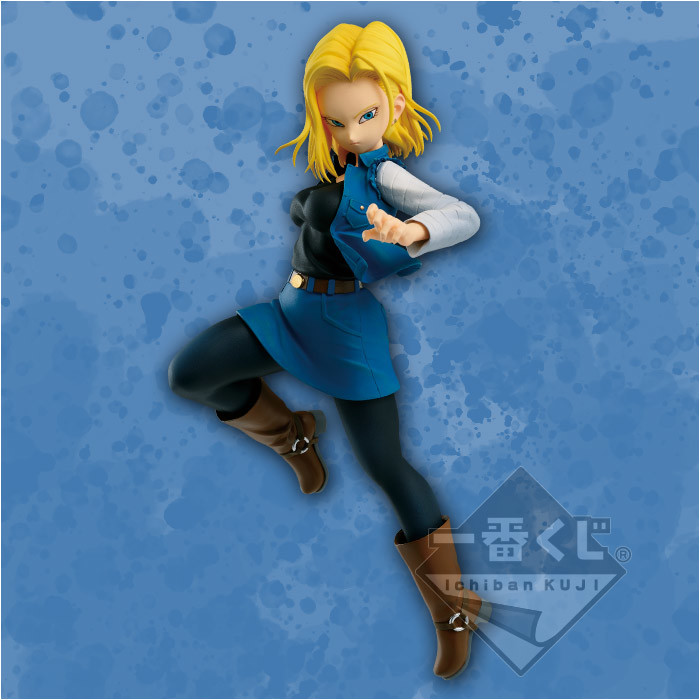 Dragon Ball FighterZ - Android 18 - Ichiban Kuji - Ichiban Kuji Dragon Ball The Android Battle with Dragon Ball FighterZ (A Prize) (Bandai Spirits) photo 5