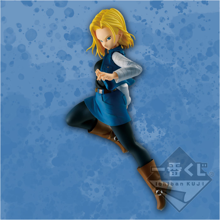 Dragon Ball FighterZ - Android 18 - Ichiban Kuji - Ichiban Kuji Dragon Ball The Android Battle with Dragon Ball FighterZ (A Prize) (Bandai Spirits) photo 6