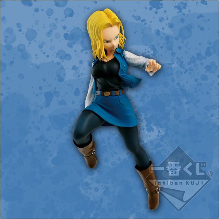 Dragon Ball FighterZ - Android 18 - Ichiban Kuji - Ichiban Kuji Dragon Ball The Android Battle with Dragon Ball FighterZ (A Prize) (Bandai Spirits) photo 8