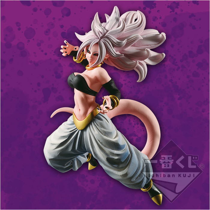 Dragon Ball FighterZ - Android 21 - Ichiban Kuji - Ichiban Kuji Dragon Ball The Android Battle with Dragon Ball FighterZ (Collab Prize) (Bandai Spirits) photo 5