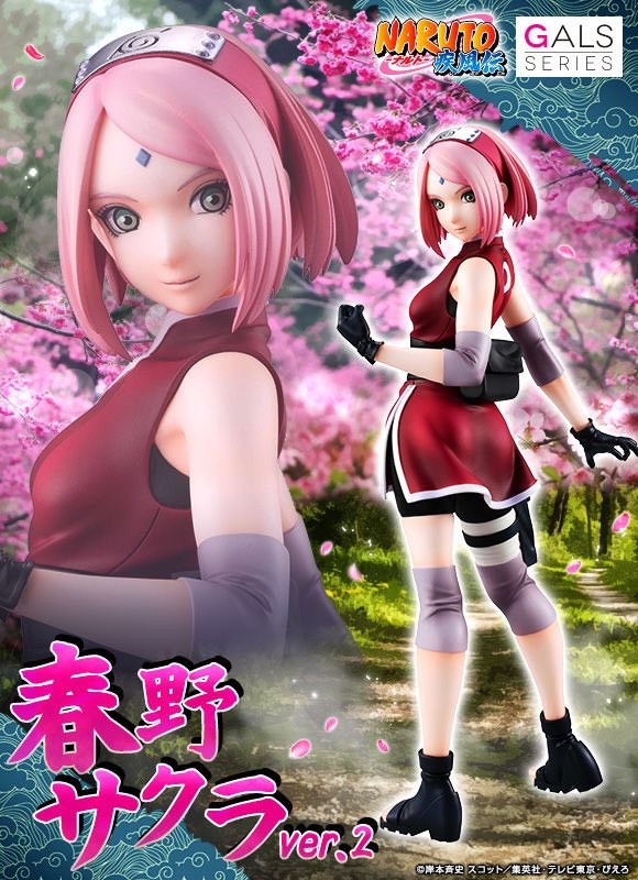 Gekijouban Naruto The Last - Haruno Sakura - Naruto Gals - 1/8 - Ver.2 (MegaHouse) photo 2