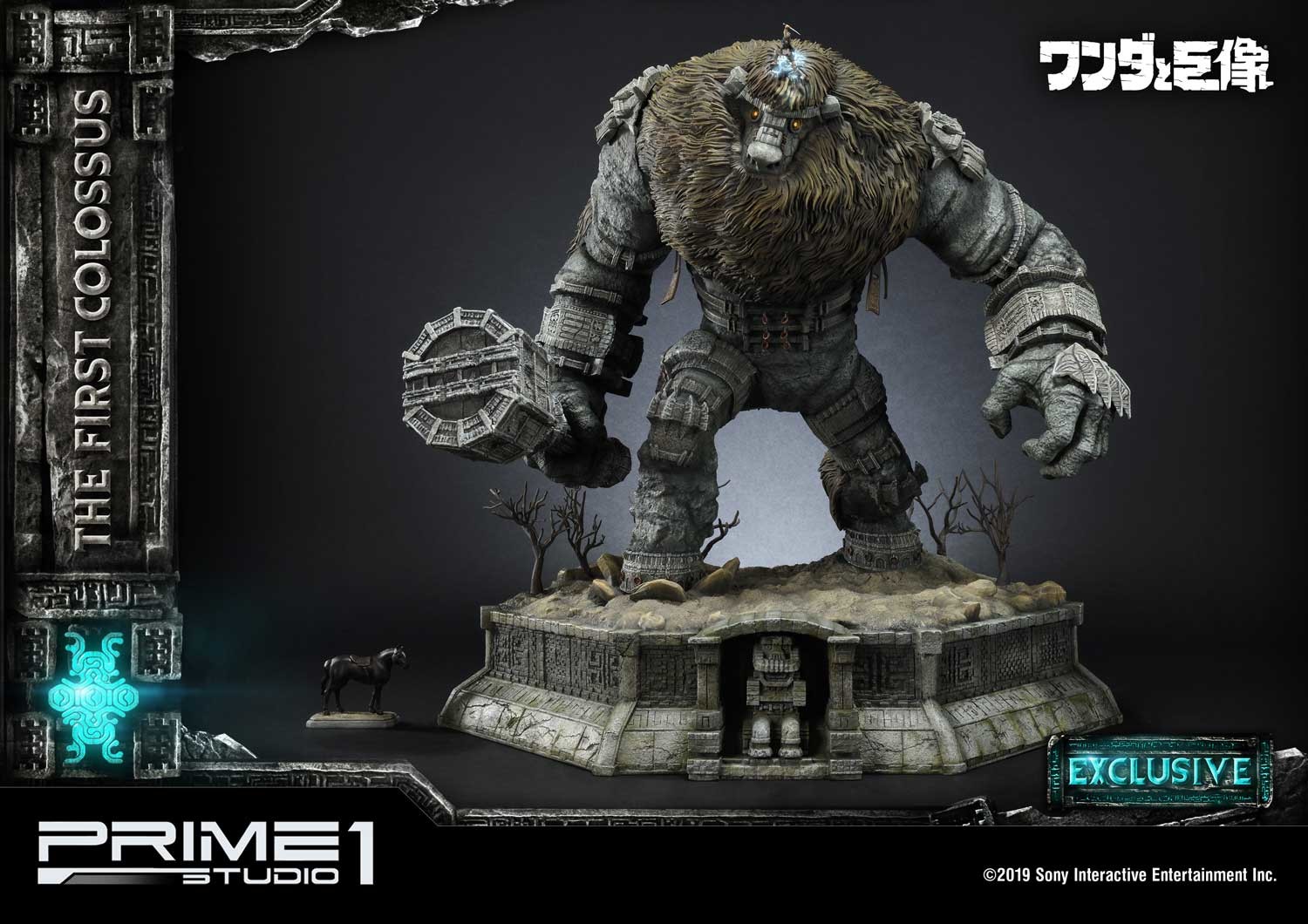 Wander to Kyozou - Agro - Dai Ichi no Kyozou - Wander - Ultimate Diorama Masterline (UDMSC-01EX) - EX Version (Prime 1 Studio) photo 4