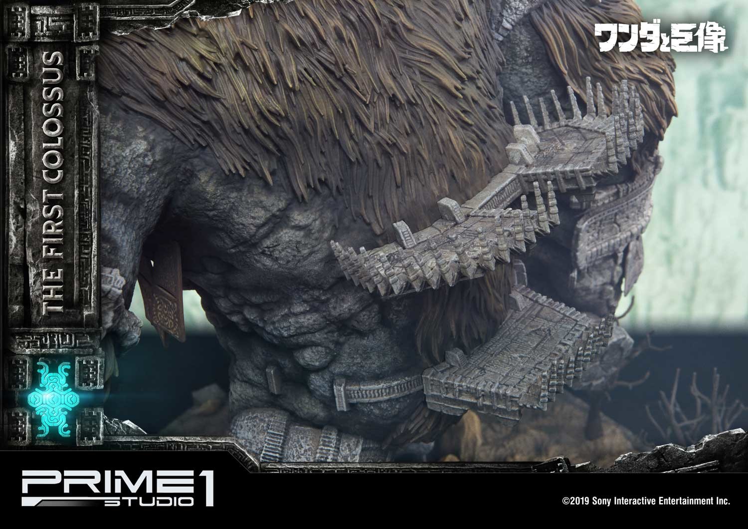 Wander to Kyozou - Agro - Dai Ichi no Kyozou - Wander - Ultimate Diorama Masterline (UDMSC-01EX) - EX Version (Prime 1 Studio) photo 8