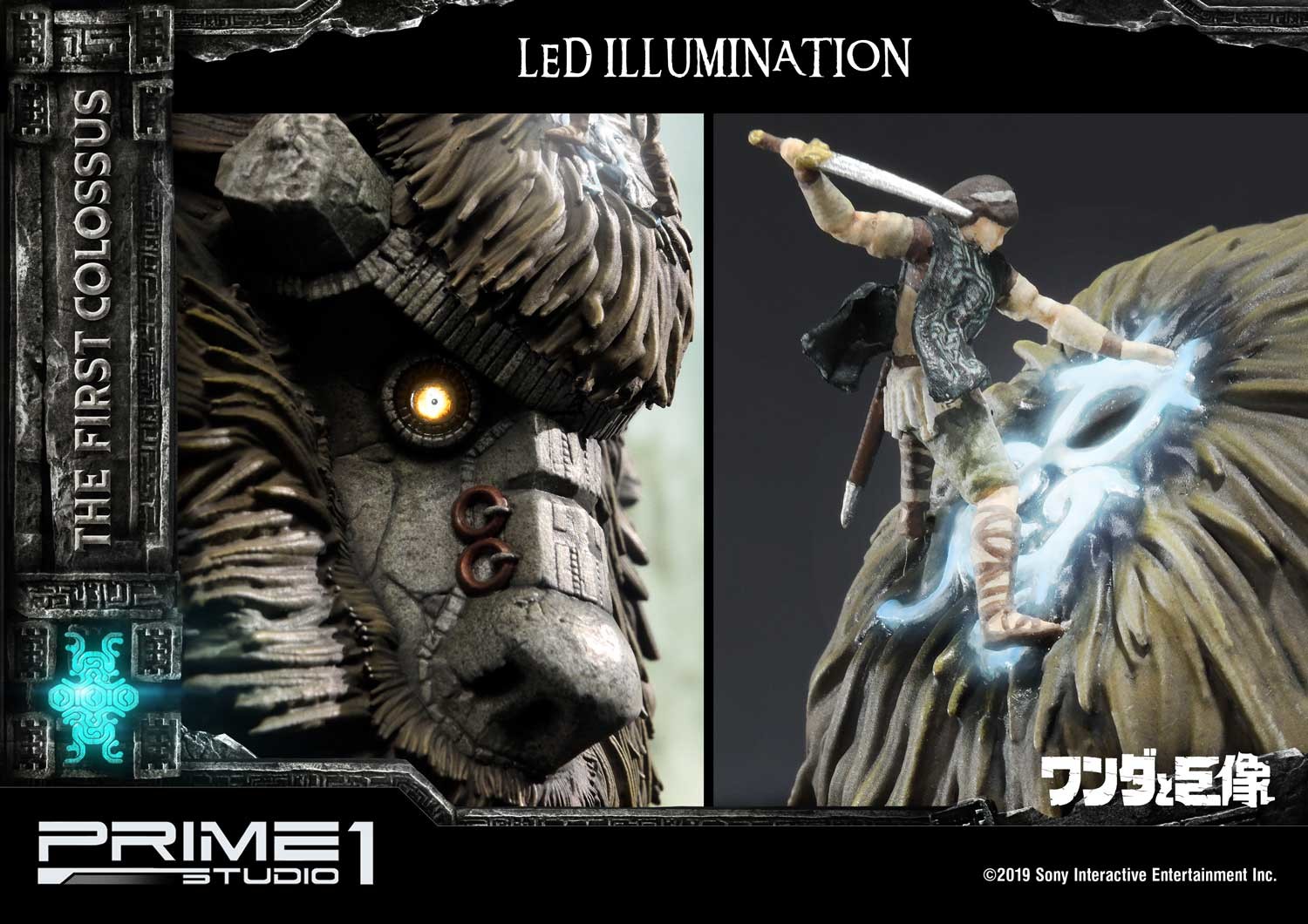 Wander to Kyozou - Agro - Dai Ichi no Kyozou - Wander - Ultimate Diorama Masterline (UDMSC-01EX) - EX Version (Prime 1 Studio) photo 13