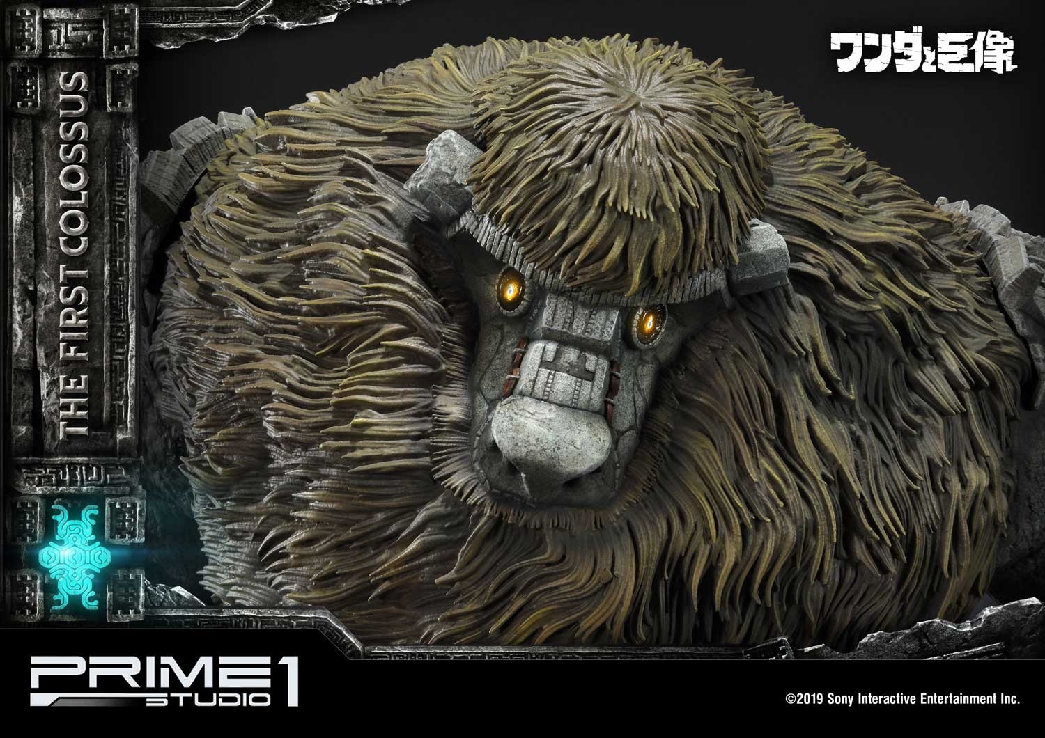 Wander to Kyozou - Agro - Dai Ichi no Kyozou - Wander - Ultimate Diorama Masterline (UDMSC-01EX) - EX Version (Prime 1 Studio) photo 14