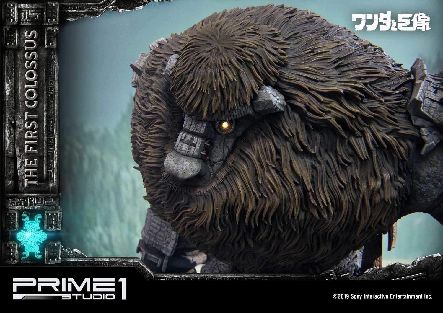 Wander to Kyozou - Agro - Dai Ichi no Kyozou - Wander - Ultimate Diorama Masterline (UDMSC-01EX) - EX Version (Prime 1 Studio) photo 15