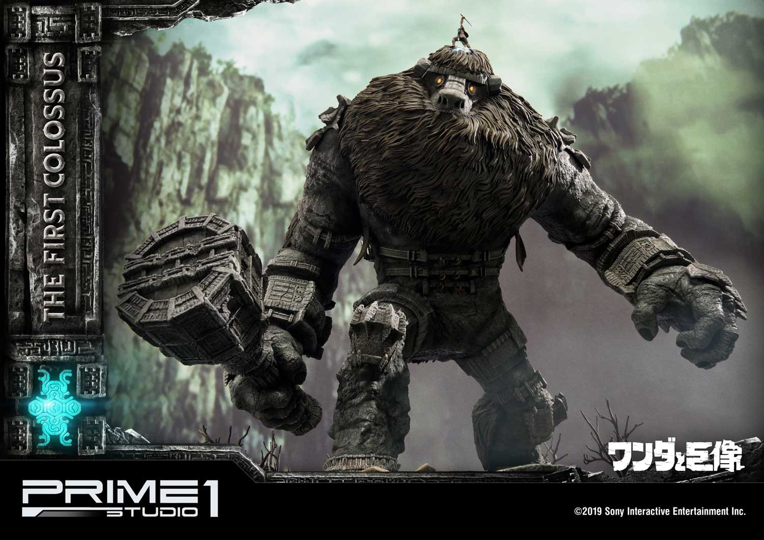 Wander to Kyozou - Agro - Dai Ichi no Kyozou - Wander - Ultimate Diorama Masterline (UDMSC-01EX) - EX Version (Prime 1 Studio) photo 18