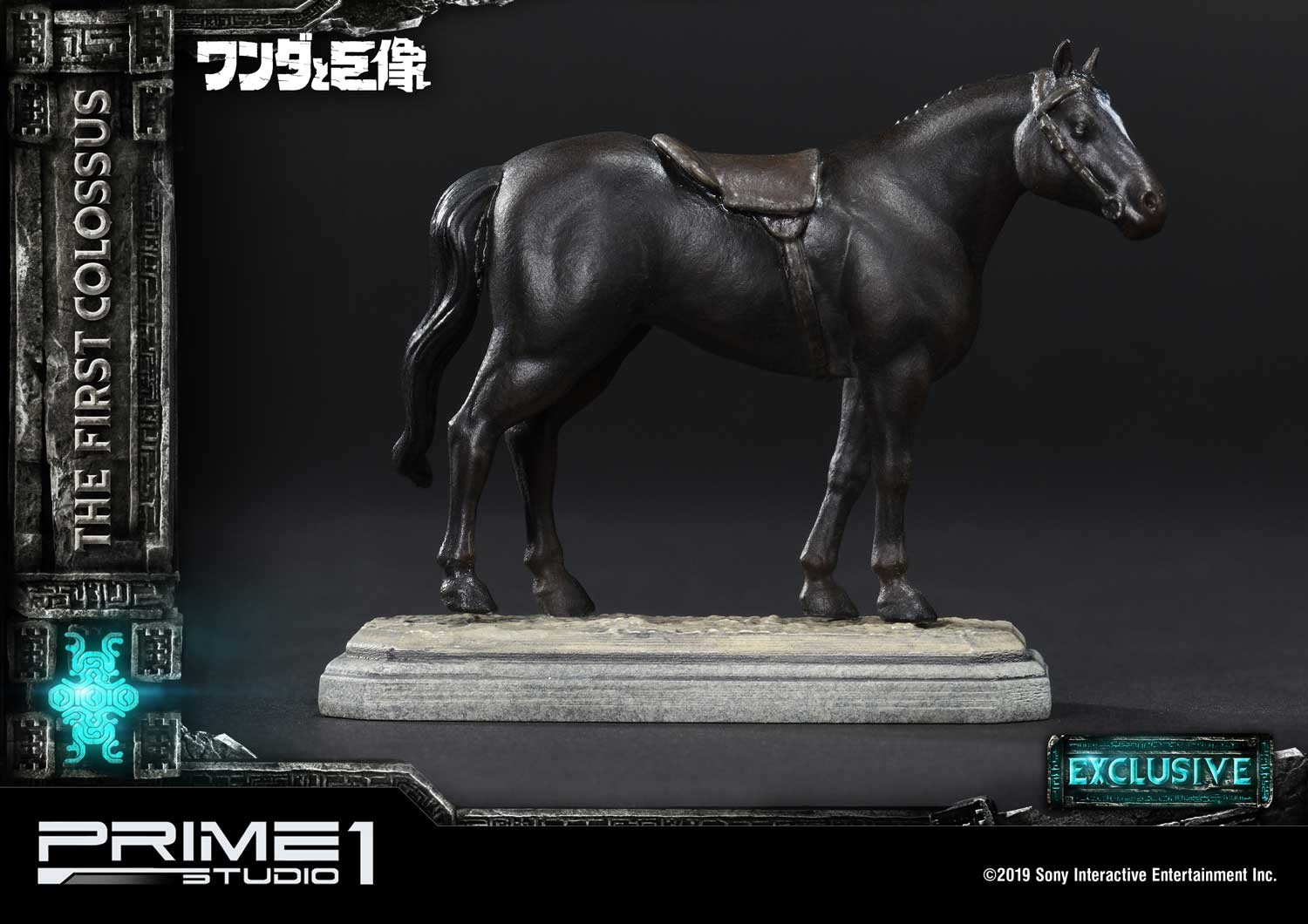 Wander to Kyozou - Agro - Dai Ichi no Kyozou - Wander - Ultimate Diorama Masterline (UDMSC-01EX) - EX Version (Prime 1 Studio) photo 24