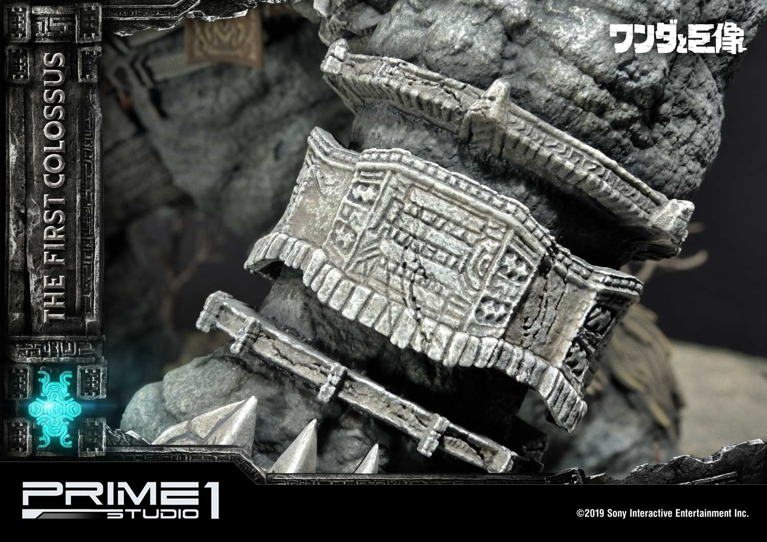 Wander to Kyozou - Agro - Dai Ichi no Kyozou - Wander - Ultimate Diorama Masterline (UDMSC-01EX) - EX Version (Prime 1 Studio) photo 25