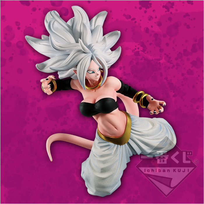 Dragon Ball FighterZ - Android 21 - Ichiban Kuji - Ichiban Kuji Dragon Ball The Android Battle with Dragon Ball FighterZ - Henshin Zen (Bandai Spirits) photo 3