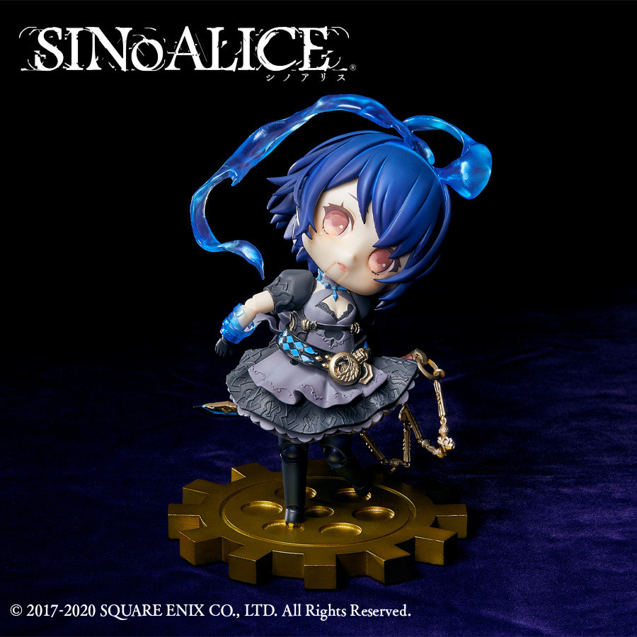 SINoALICE - Alice - Spooky Deformed (Taito)