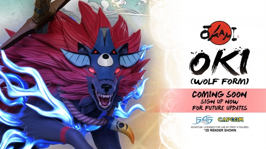 Ookami - Okikurumi - Wolf Form (First 4 Figures) photo 2