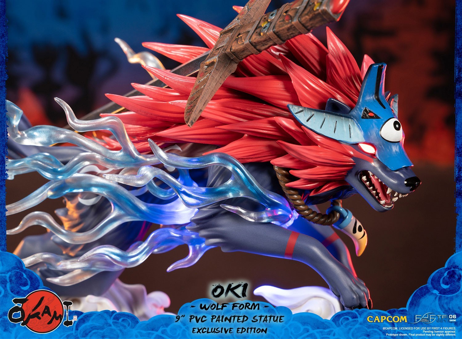 Ookami - Okikurumi - Wolf Form (First 4 Figures) photo 4