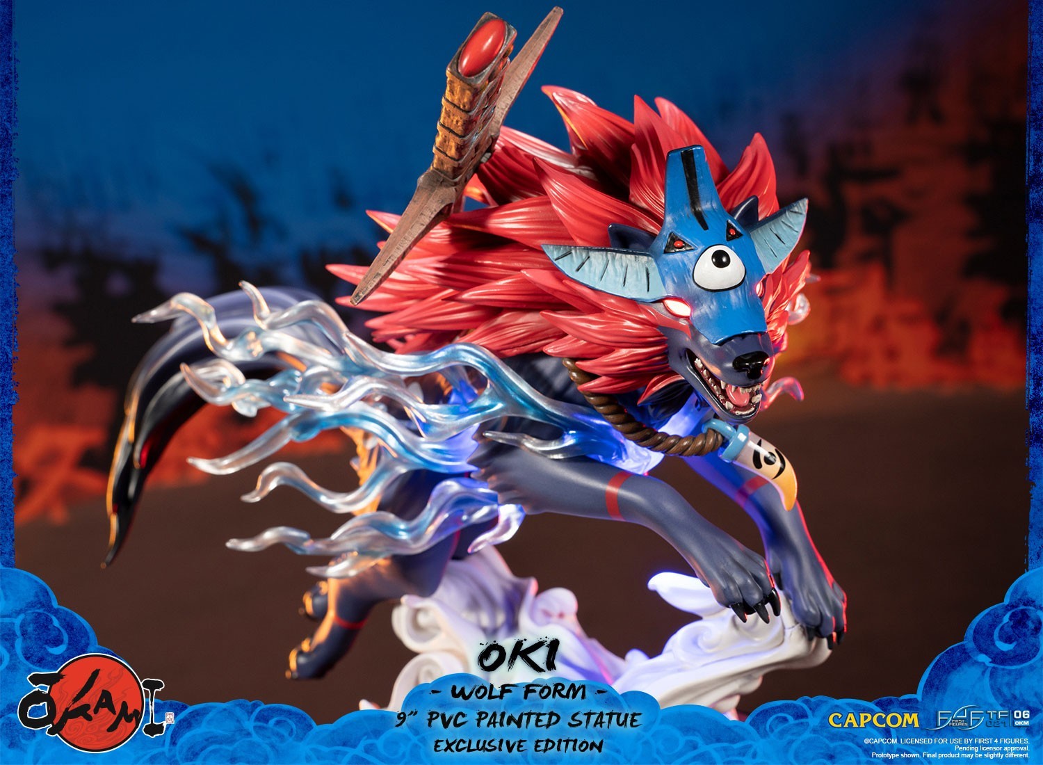 Ookami - Okikurumi - Wolf Form (First 4 Figures) photo 5