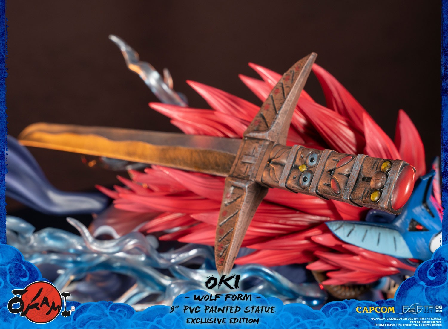 Ookami - Okikurumi - Wolf Form (First 4 Figures) photo 6