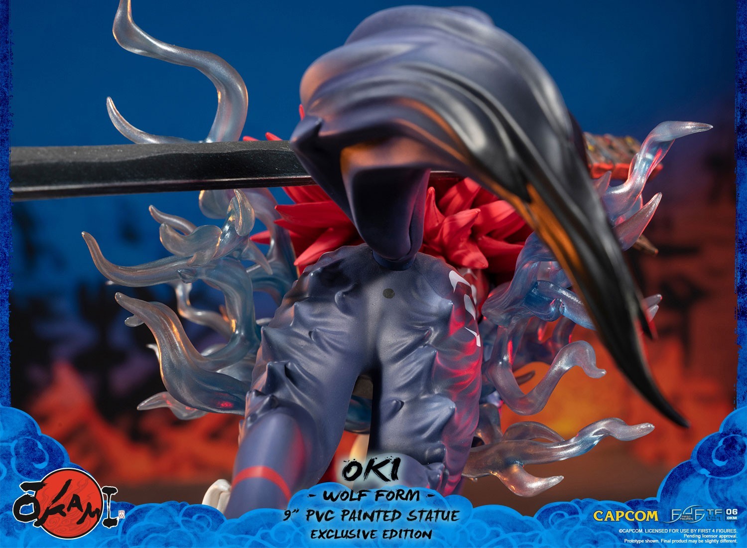 Ookami - Okikurumi - Wolf Form (First 4 Figures) photo 7