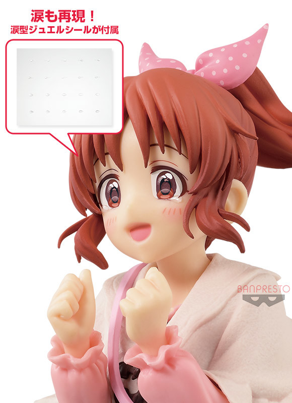 THE iDOLM@STER Cinderella Girls - Abe Nana - EXQ Figure (Banpresto) photo 3