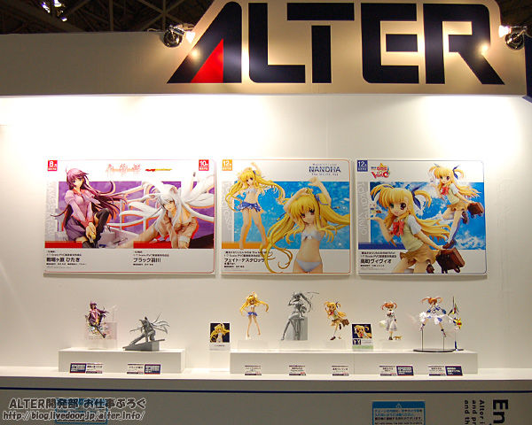 Mahou Shoujo Lyrical Nanoha The Movie 1st - Fate T. Harlaown - 1/7 - Swimsuit ver. (Alter) photo 2