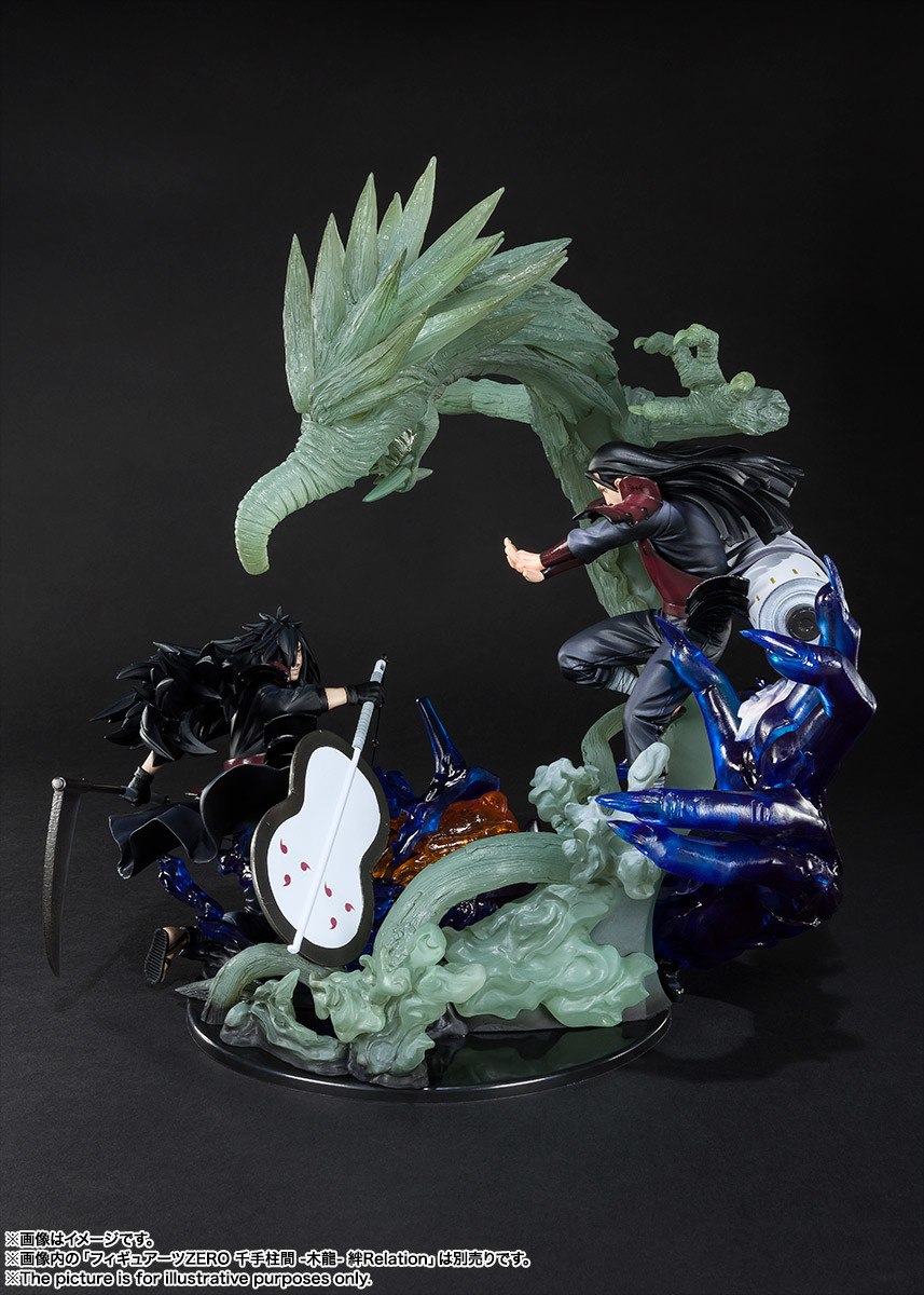 Naruto Shippuuden - Uchiha Madara - Figuarts ZERO - Kizuna Relation (Bandai Spirits) photo 3