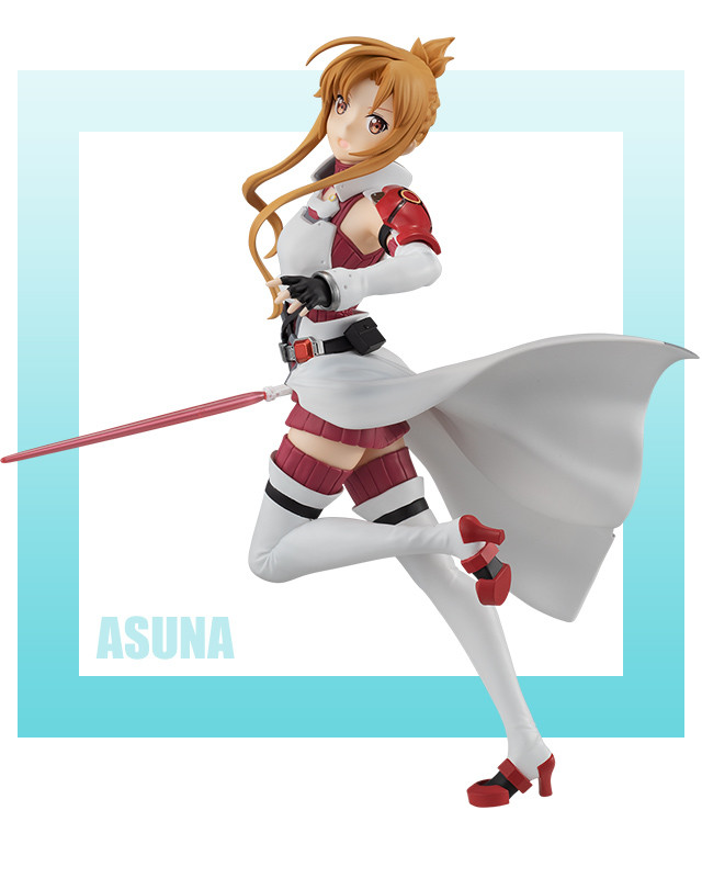 Sword Art Online: Alicization - Asuna - Super Special Series (FuRyu) photo 2