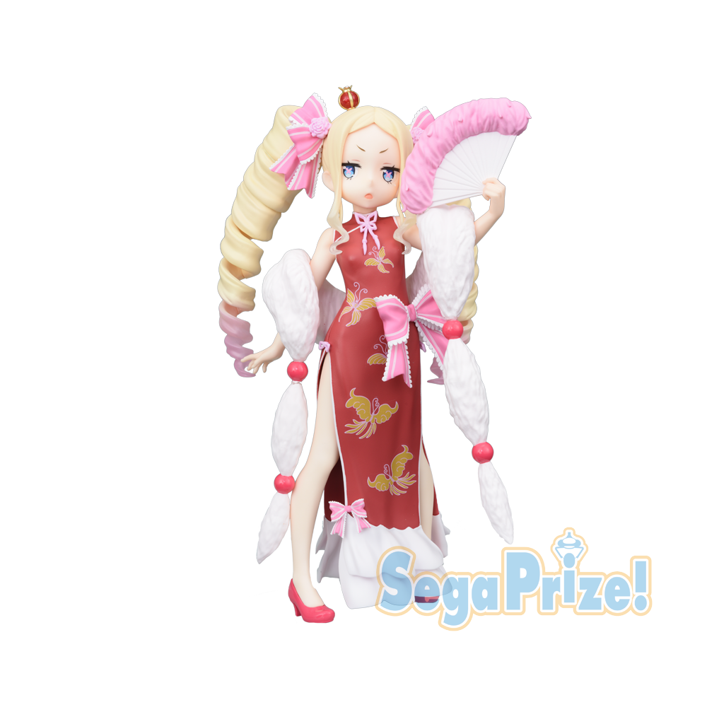 Re:Zero kara Hajimeru Isekai Seikatsu - Beatrice - PM Figure - Dragon-Dress Ver. (SEGA) photo 2