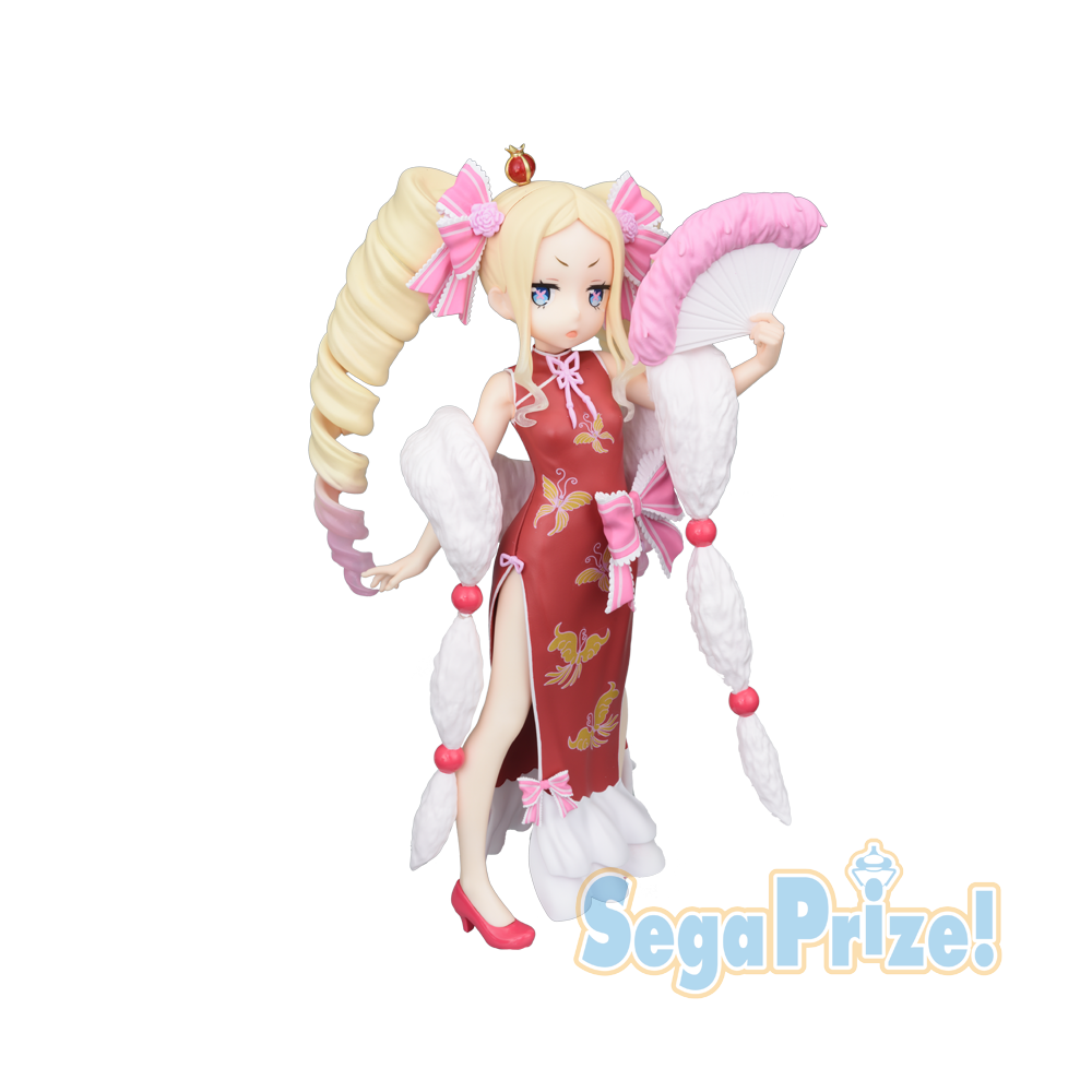 Re:Zero kara Hajimeru Isekai Seikatsu - Beatrice - PM Figure - Dragon-Dress Ver. (SEGA) photo 3