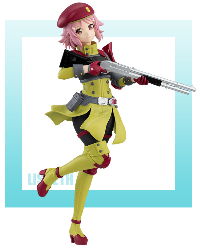 Sword Art Online: Alicization - Lisbeth - Super Special Series (FuRyu) photo 3
