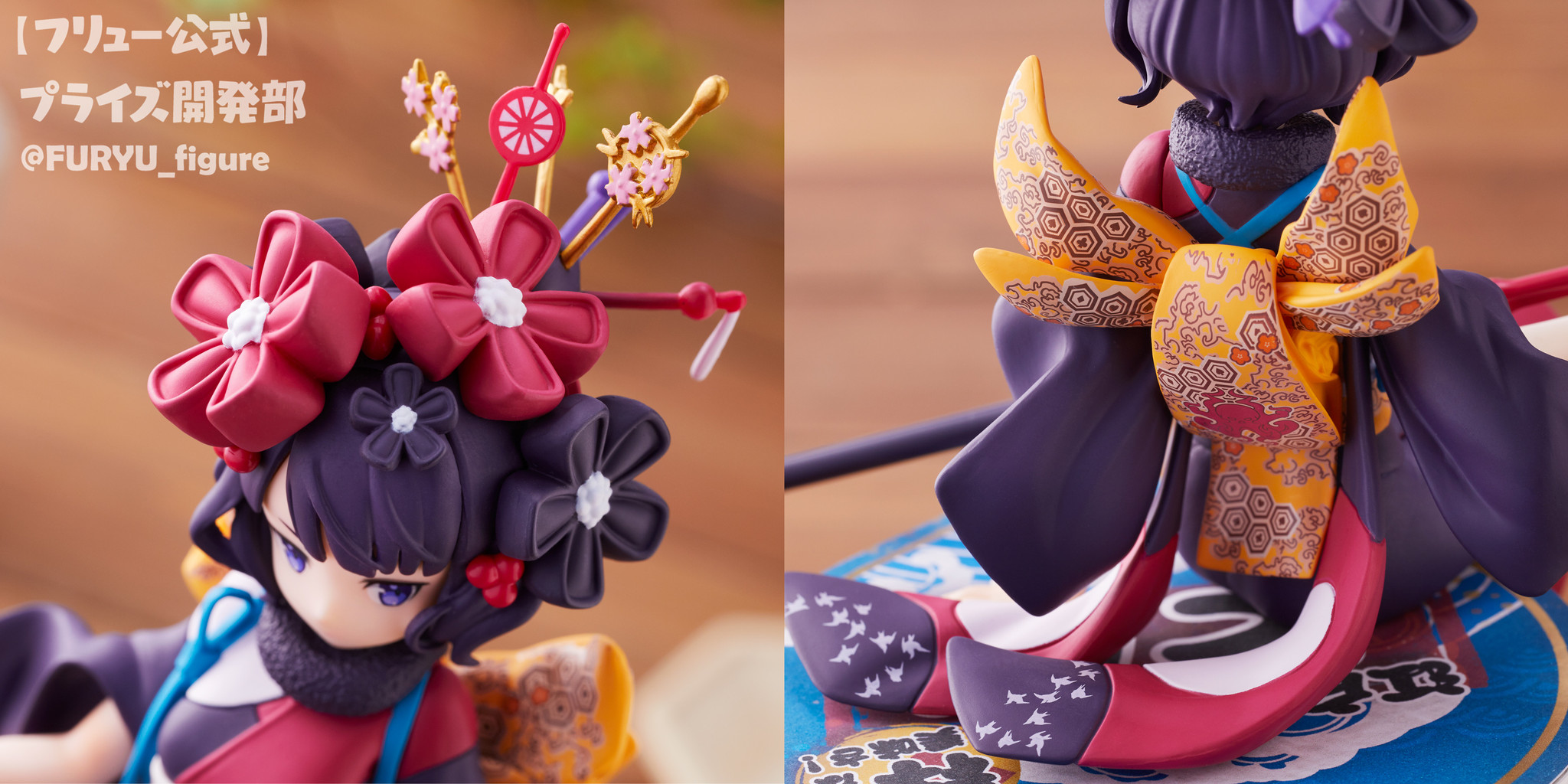 Fate/Grand Order - Katsushika Hokusai - Noodle Stopper Figure - Foreigner (FuRyu) photo 5