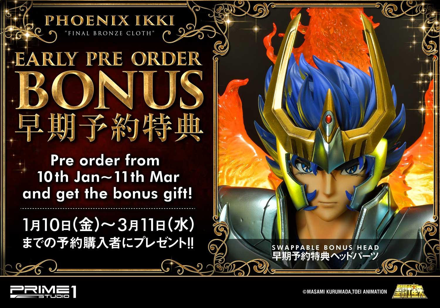 Saint Seiya - Phoenix Ikki - Premium Masterline  (PMKZ-01EX) - 1/4 - Final Bronze Cloth, EX Version (Prime 1 Studio) photo 49