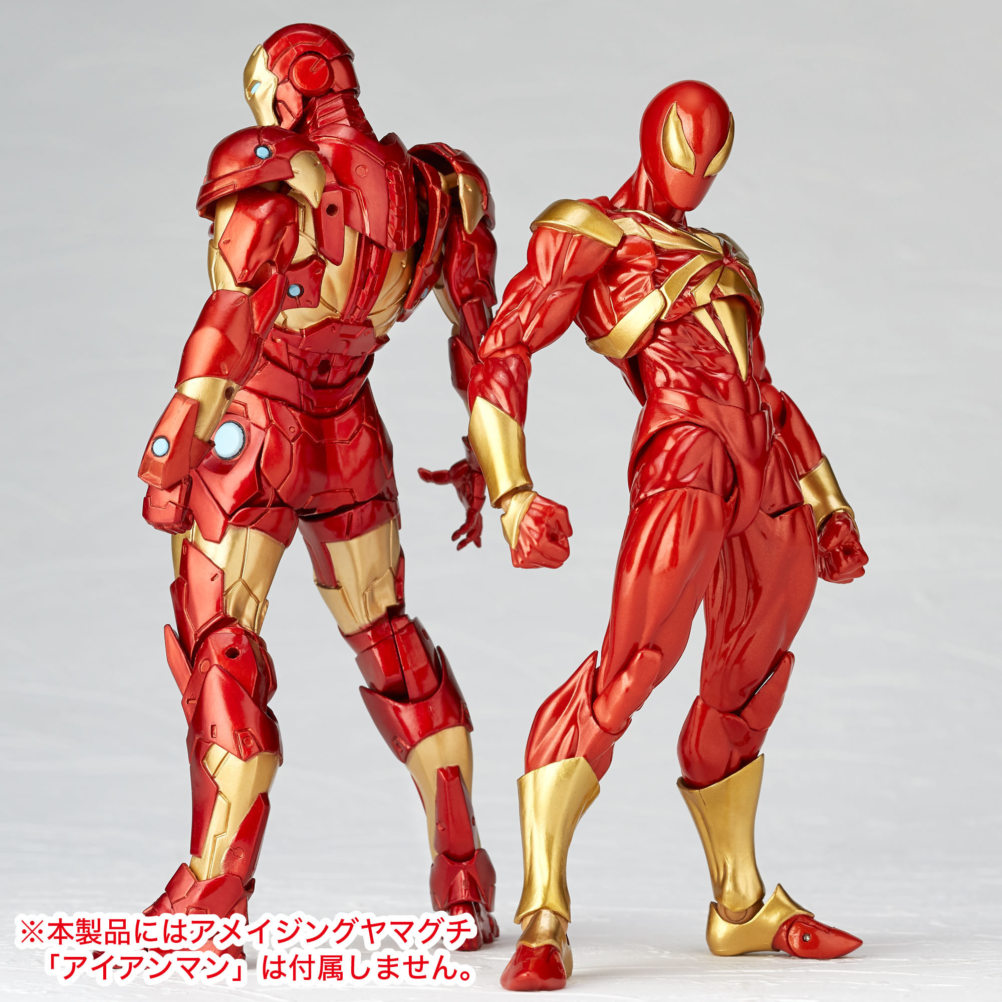 Iron Man - Amazing Yamaguchi (No.013) - Revoltech - Bleeding Edge Armor (Kaiyodo) photo 5