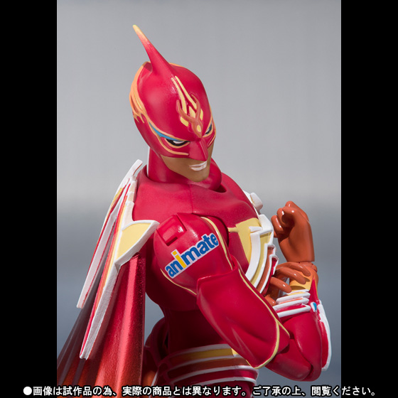 Tiger & Bunny - Fire Emblem - S.H.Figuarts (Bandai) photo 2