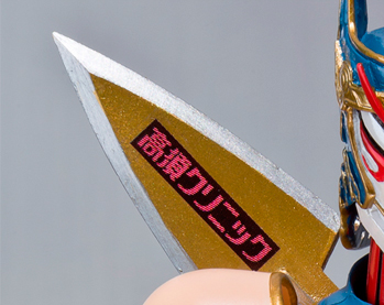 Tiger & Bunny - Origami Cyclone - S.H.Figuarts (Bandai) photo 4