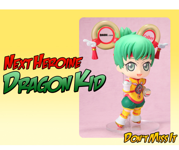 Tiger & Bunny - Dragon Kid - Chibi-Arts (Bandai) photo 2