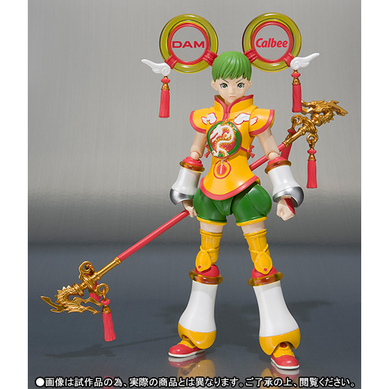 Tiger & Bunny - Dragon Kid - S.H.Figuarts (Bandai) photo 2