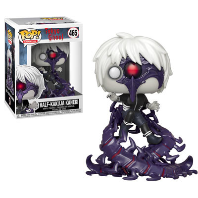 Tokyo Ghoul - Kaneki Ken - POP! Animation (#465) - POP! Vinyl - Half-Kakuja (Funko Toys)