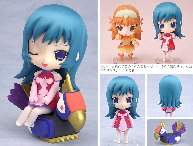 Zoids Genesis - Kotona Elegance - Nendoroid  (#025) (Good Smile Company) photo 2