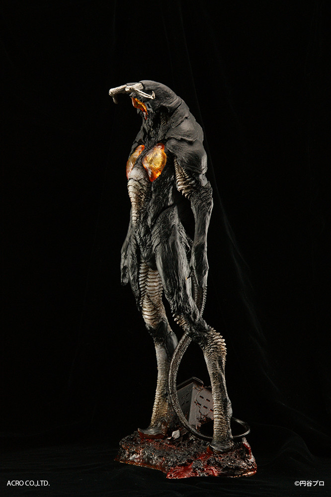 Ultraman - Zetton - Kaiju Remix Series (Acro) photo 2