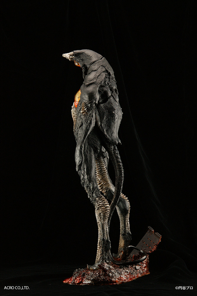 Ultraman - Zetton - Kaiju Remix Series (Acro) photo 3